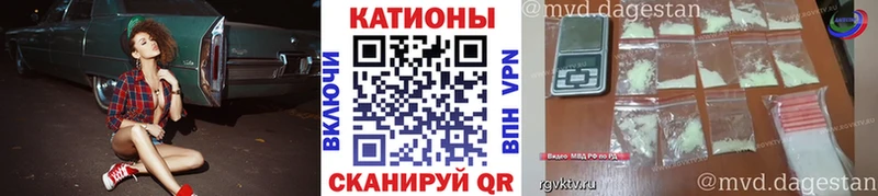 Как найти закладки Каргополь Канабис  Псилоцибиновые грибы  Alpha PVP  Меф  ГАШ  NBOMe  КОКАИН 
