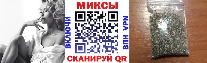 Бутират бутандиол  наркота  Каргополь 
