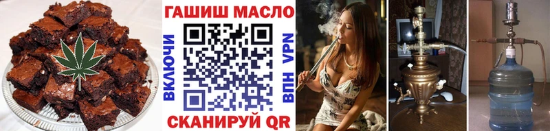 darknet состав  Каргополь  Canna-Cookies марихуана  где купить наркотик 