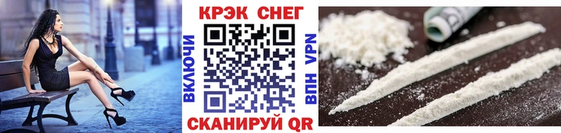 MEGA зеркало  площадка Telegram  КОКАИН 99%  Каргополь 