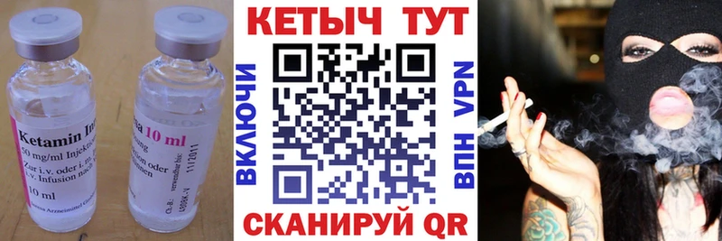 сайты даркнета официальный сайт  omg вход  Кетамин VHQ  Каргополь  дарнет шоп 