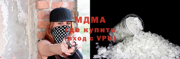 спиды Алзамай