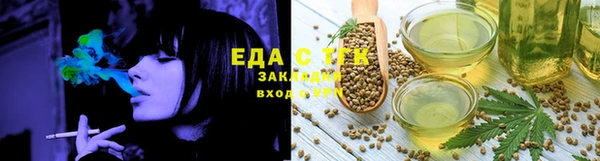 спиды Алзамай