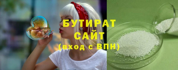 гидропоника Алексеевка