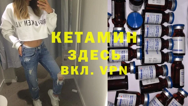 гидропоника Алексеевка