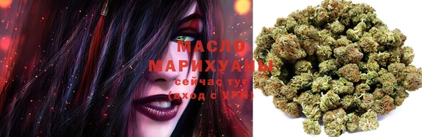 амфетамин Абаза