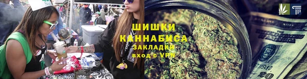 амфетамин Абаза