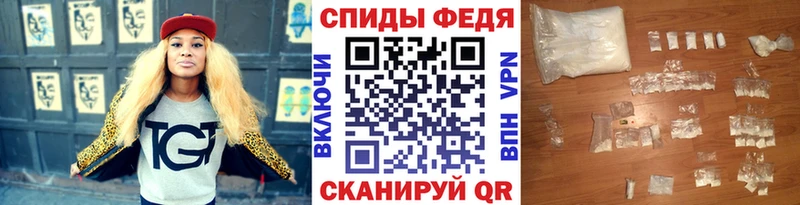МЕТАМФЕТАМИН пудра блэк спрут как зайти Каргополь